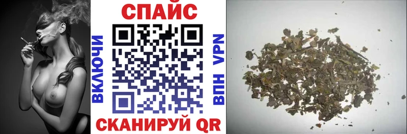 Бутират буратино  МЕГА ссылки  это какой сайт  Кисловодск 