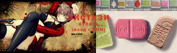 spice Волосово