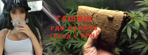 spice Волосово
