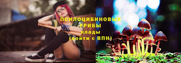 марки nbome Володарск