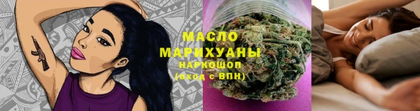 прущие грибы Вязники