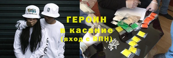 таблы Волоколамск