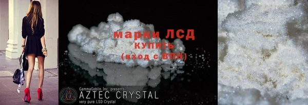 mix Вяземский
