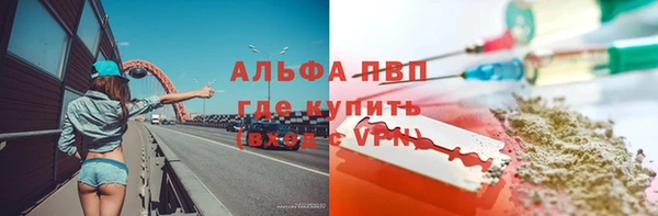 mix Вяземский