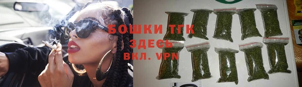 марки nbome Володарск