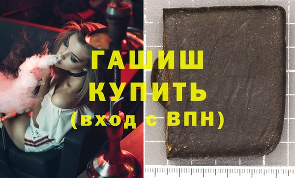 mix Вяземский