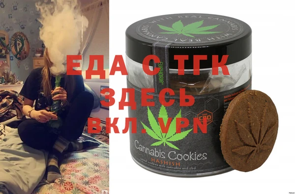 марки nbome Володарск