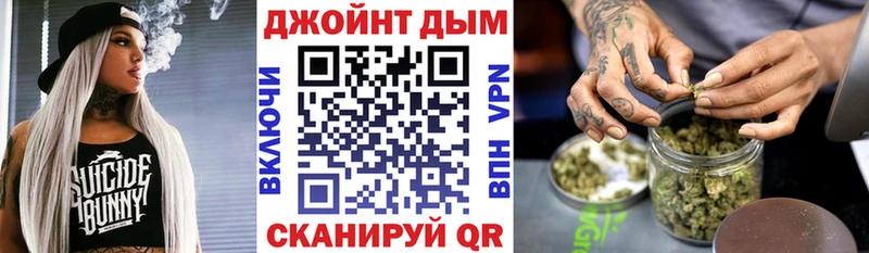 Бошки марихуана Bruce Banner  мориарти наркотические препараты  Кисловодск 
